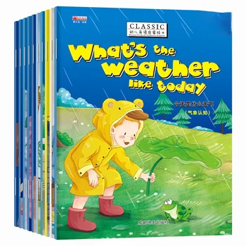 10 Knjig/Set angleška slikanica Branje angleških Razsvetljenje Zgodba Dvojezična slikanica za Otroke Starost 2-6 Let