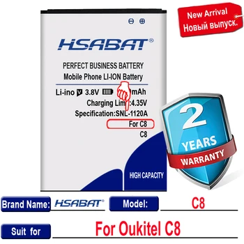 HSABAT 3950mAh C8 Baterija za Oukitel C8
