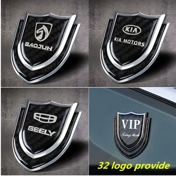 Metal + ogljikovih vlaken Avto Emblem Nalepke za GEELY MINI Renault, Kia in drugih 32 Avto logotip Nalepko za Celotno telo, sprememba Nalepka