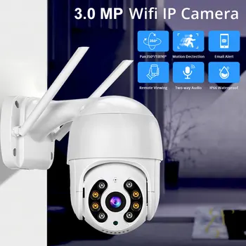 Zclever 3.0 MP PTZ Kupola Kamere Samodejno Sledenje Brezžični Wifi IP Kamera Pan Nagib 4.0 X Digitalni Zoom 2 Način Avdio Varnostne Kamere CCTV