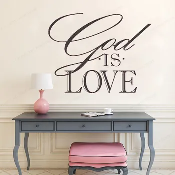 Bog je ljubezen ponudbo vinilna ponudbo stenske nalepke, vinilne doma stenski dekor izmenljive wall art zidana JH670