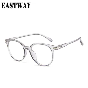 Klasična Moda Optični Ženske Očala Jasnih Okvirjev Moških Retro Eye Glasses Računalnik Anti-Modra Luč Pregledna Očala