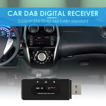 Avto DAB Digitalni Radijski Sprejemnik, USB, FM Oddajnik o Celici Adapter