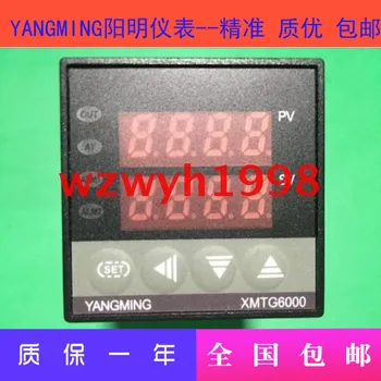 YANGMING XMTG6000 Serije XMTG-6811 Temperaturni Regulator XMTG-6812