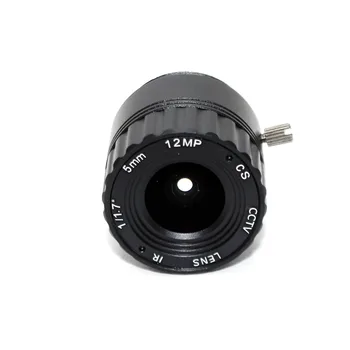 Chuan Wei 12Megapixel 4K 5 mm Objektiv Omejeno CS Objektiv 12MP 5 mm 114 Stopnja 1/1.7 palčni Za 4K IP CCTV Polje kamere