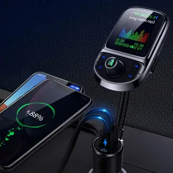 Multifunkcijski Auto Predvajalnik Glasbe MP3, FM Oddajnik Avto Bluetooth Adapter Podpira TF Kartice AUX prostoročno Klicanje Avto Polnilec