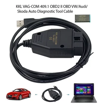 FTDI Čip Auto Avto OBD2 Kabel USB VAG-COM KKL 409.1 Auto Optičnega Skeniranja Orodje Za Audi Seat Volkswagen, Škoda avtomobilske skener