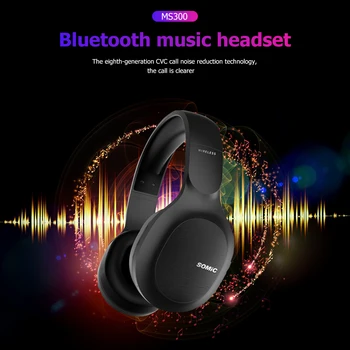 SOMIC MS300 Bluetooth5.0 Brezžične Slušalke Profesionalni Stereo Nad Uho Gaming Slušalke Zmanjšanje Hrupa Stereo Glasbe, slušalke