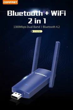 COMFATS USB Wifi Adapter za brezžično wifi sprejemnik Lan wireless antena 2.4+5.8 GHz 1300Mbps Ethernet PC 11ac wifi usb mrežno kartico