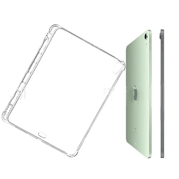 Pregledna TPU Soft Shell Za iPad Zraka 4 10.9 Primeru 2020 Nazaj Silikonski Tablet pokrijemo S Peresom Režo Za Apple iPAD A2324 A2072