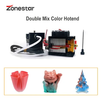 ZONESTAR Posodobitev Mix Barve Vodja 3D Tiskalnik 24V 2-V-1-OUT HOTEND tiskalna glava