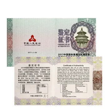 2017 Kitajska 10 Juanov Panda srebrnik Resnično Izvirno Kovancev za Zbiranje Darilo s Potrdilom UNC