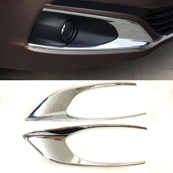 DIY Avto Styling Za Peugeot 301 2017 ABS Ogledalo Chrome Sprednje Luči za Meglo Polje Pokrivajo Primeru Nalepke Trim Del Pribor 2Pcs