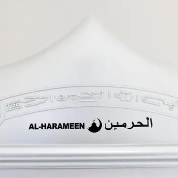 Kuulee Azan Koledar Muslimanska Molitev Stenska Ura Budilka z LCD Zaslonom Doma Dekor(Brez Baterije)
