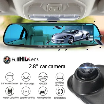 1080P HD Avto DVR Rearview Mirror Dash Cam Fotoaparat, Video Snemalnik, Zaznavanje Gibanja