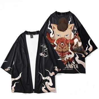 Japonski Kimono Tradicionalnih Azijskih Oblačila Kimono Jopico Moških Samurai Kostum Kimonos Haori Karate Kimono Rokavi Moški FF2714