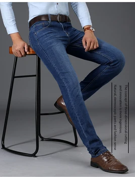 SULEE blagovne Znamke Moških Oblačil 2019 Nove Moške Kavbojke Modni Retro Slim Majhne Naravnost Jeans Za Moške Priložnostne Moške Hlače