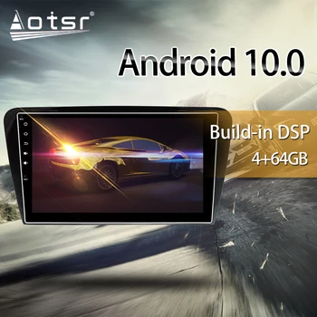 Za Skoda Octavia A7 2013-2016 Avto Večpredstavnostna Radio Predvajalnik, Stereo zaslon Android 10.0 DSP 10.1 palčni zaslon IPS GPS Nav vodja enote