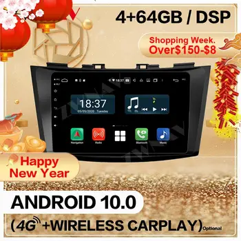 128GB Carplay 2 Din Za Suzuki Swift 2013 2016 Android 10 Zaslon Multimedijski Predvajalnik Avdio Radio, GPS Navi Vodja Enote Auto