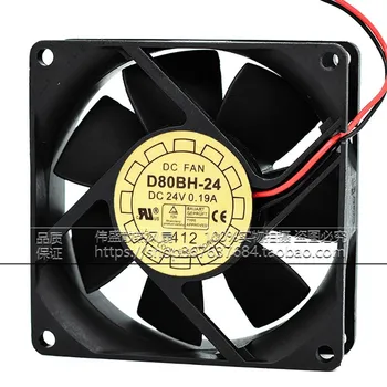 Novi originalni D80BH-24 24V 0.19 A 8025 2-žice inverter moč hladilni ventilator