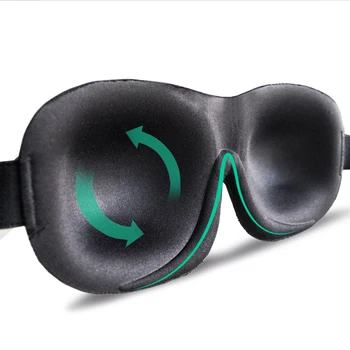 Nadgradili 3D masko spanja total blackout eyeshade spalna pomoči za potovanje ostalo nasumice mehko spalna oči masko Ženske Moški Eyepatch