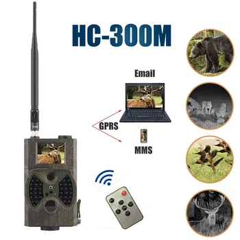 2G GSM GPRS Poti lovska kamera HC300M 940NM HD 1080P GPRS MMS Digitalni Infrardeči Kamere, GSM 2.0' LCD IR Voziček Cam