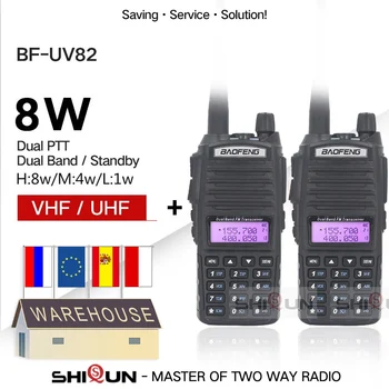 2pcs UV-82 8W Walkie Talkie Neobvezno 5W Baofeng Radio UV82 Dvojno PG dvosmerni Radijski Dual Band UHF VHF Radijsko 10 KM Baofeng UV-82 HP