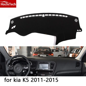 HochiTech za kia K2 K3 k3S K4 K5 2011-2016 nadzorni plošči mat Zaščitna ploščica Odtenek Blazine Photophobism Pad avto styling dodatki