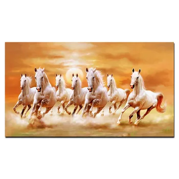 HD Tisk Umetniških Živali Sedem Teče Belem Konju, Oljna slika Wall Art Tisk Plakat Dekorativne Slike Dnevna Soba Dekor