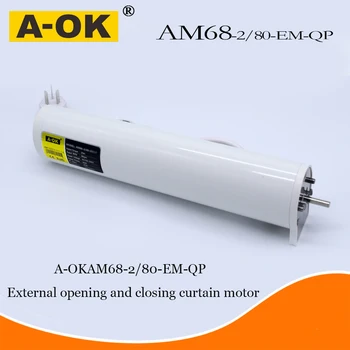 Aoke električne zavese motornih AM68-2/80-EM-QP zunanje odpiranje in zapiranje zavese motornih zunanje močno električno krmiljenje