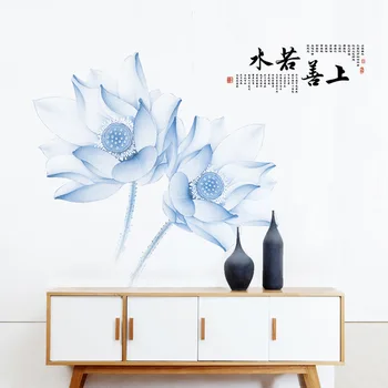 Velika 3D Blue Lotus Flower Stenske Nalepke Kitajski Slog, Dnevna Soba, Spalnica Dekoracijo Vinil DIY Doma Decals Umetnost Plakata