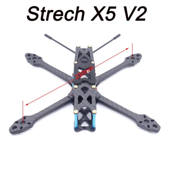Stretch Strech X5 V2 220 220MM w/ 5.5 mm Roko Freestyle FPV Dirke Quadcopter Okvir Komplet za Nadgradnjo Johnny 5inch 225mm