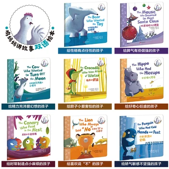 8pcs / Set angleški In Kitajski Zgodba Kratka Knjiga Za Otroke 3 -6 Let Kitajske Pravljice Knjig V angleščini Spanjem Taleading