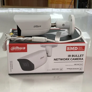 Dahua IP kamera 5MP PoE IPC-HFW3541E-KOT H. 265 IR50m Nočni SMD Plus Built-in Mic 128GB IP67 Alarm v/out, audio in/out