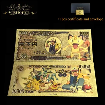 10pcs Nove Japonske Anime Žep Pošasti 10,000 Jen Bankovcev Zlato Bankovec za Brezplačna Dostava