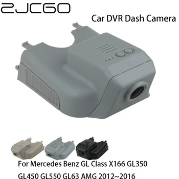 Avto DVR Registrator Dash Cam Kamera, Wifi Digitalni Video Snemalnik Za Mercedes Benz GL Razred X166 GL350 GL450 GL550 GL63 AMG