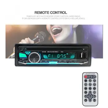 12V 1 DIN Bluetooth 7 Barva Svetlobe Avto Stereo FM Radio, MP3 Predvajalnik Podporo Hands-free (prostoročni Klici Aux Vhod / SD / USB / MP3