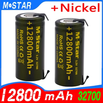 2020 visoka zmogljivost 3.2 V 32700 12800mAh LiFePO4 Baterije Za 12,8 Ah 35A Neprekinjeno Odvajanje Največje Visoko zmogljiva baterija+Nikljeve plošče,