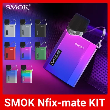 Vape SMOK nfix mate Kit Polje Mod 1100 Baterija za Elektronsko Cigareto V 1-25 W TANK 3ml Pod 0.8 očesa REFERENCE Tuljavo Vaporizer VS nord 2