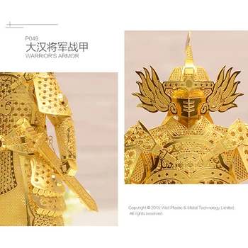 3D Kovinski Puzzle Han Dynasty Warrior ' s Oklep Zgraditi Model Kompleti 3D Obsega Modele DIY Kovinski Puzzle Igrače Za Odrasle, Otroci