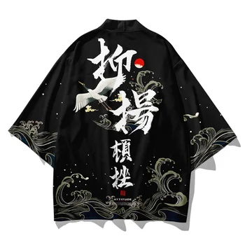 Kimono Moških Jopico Japonski Ulične Haori Retro Kitajski Slog Vrhovi Majice Hlače Obleko Modnih Hlač Obleke Set