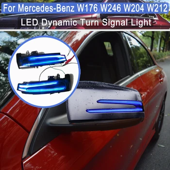 Dynamic LED Vključite Opozorilne Luči Blinker Zagon Dih Svetlobe Za Benz A B C E S CLA GLA CLS Razred W176 W246 W204 W212 C117 X156