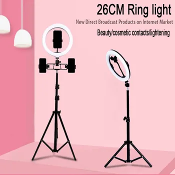 LED Obroč Svetlobe Fotografija Razsvetljavo Selfie Lučka USB Zatemniti S Stojalom Za Youtube Ličila Video Live Photo Studio