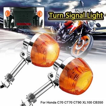 2X Motocikel Vključite Opozorilne Luči Moto Kazalniki Flashers Blinkers Lučka za Honda C70 CT70 CT90 XL100 CB350 CM400 CB450 CB750