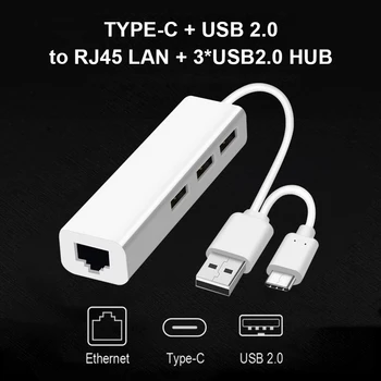 USB Ethernet ZVEZDIŠČE USB 2.0+Tip-C RJ45 Lan mrežno Kartico USB na Ethernet vmesnik USB 2.0 Tip-C HUB Visoko Hitrost za Prenosni RAČUNALNIK