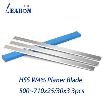 Les Planer Rezila za Nož Rezilo HSS W4% Lesnoobdelovalnih električno Orodje Pribor 500mm, da 710mm
