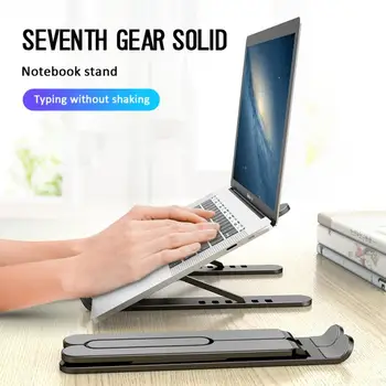Nastavljiv Zložljive Laptop Stand Adjustable Notebook Stand Prenosni Prenosni Nosilec Tablet Stojalo Za Računalniško Podporo