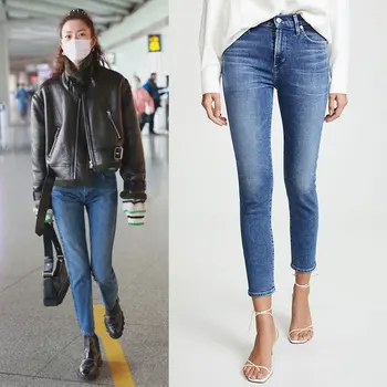2021 Pomlad Moda Klasičnih Trendovska Blagovna Znamka Luksuzni Design Odhaja Vsestranski Modra Visoko Pasu Skinny Jeans Kažejo, Tanke Hlače