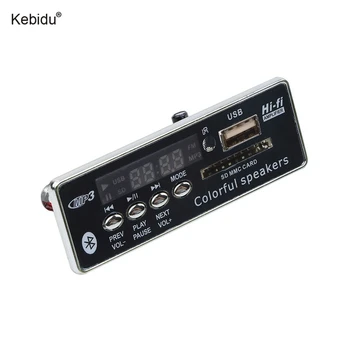 Kebidu Brezžični Avto Prostoročno opremo Bluetooth, USB Predvajalnik MP3 Dekoder Odbor Modul Z Daljinskim upravljalnikom, USB, FM Aux Radio