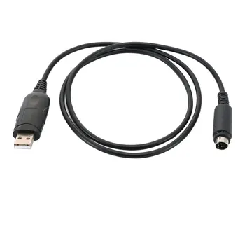 USB Kabel za Programiranje s CD Gonilnik USB Žice Opremo Programsko Kabel za Yaesu Mobilne Sprejemnik, Radio, FT-7800